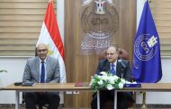 هيئة الدواء المصرية تبحث مع شركات التوزيع آخر مستجدات مشروع التتبع الدوائي وآليات تنفيذه