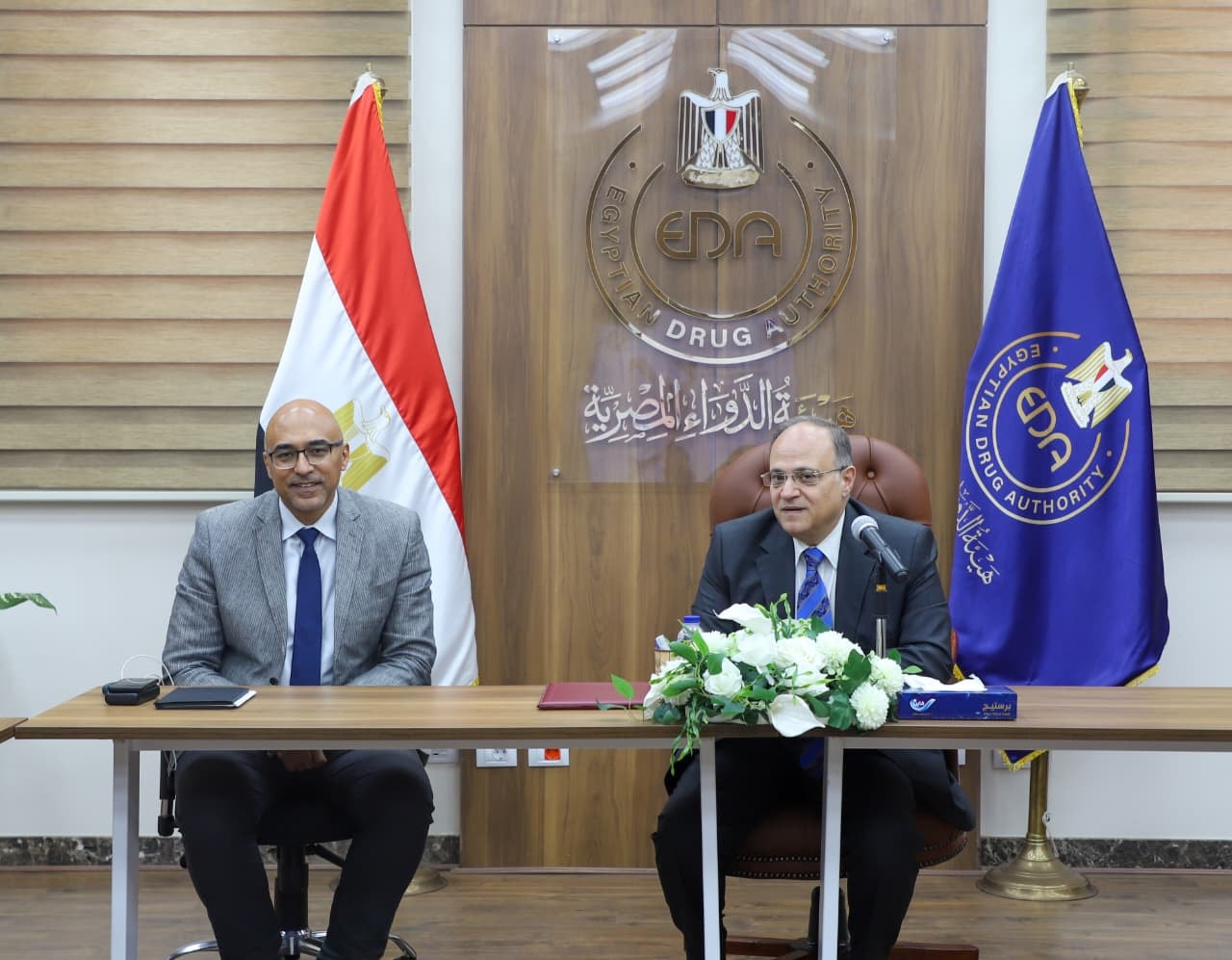 هيئة الدواء المصرية تبحث مع شركات التوزيع آخر مستجدات مشروع التتبع الدوائي وآليات تنفيذه
