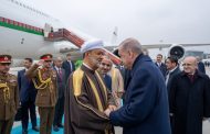 تجسيدا لعلاقات الصداقة القائمة.. الرئيس التركي يبدأ زيارة دولة لسلطنة عمان غدا