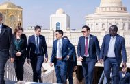 الشباب والرياضة تنظم جولة ثقافية للأمين العام المساعد للأمم المتحدة لأبرز معالم العاصمة الإدارية الجديدة