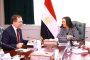صبحى يلتقي مجلس إدارة الاتحاد المصري للكيانات الشبابية ويوجه بإطلاق يوم الكيانات والقوى الشبابية في سيناء