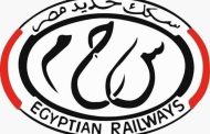 السكك الحديد تُعلن بدء العمل بالتوقيت الشتوي اعتبارًا من منتصف ليل الخميس