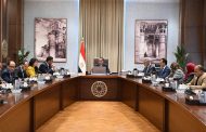 رئيس الوزراء يتابع موقف العقارات المعرضة للانهيارات بالإسكندرية وجهود توفير سكن بديل لسكانها