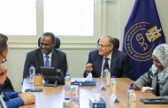 هيئة الدواء المصرية تستقبل وفد المجلس القومي للأدوية والسموم السوداني لبحث تعزيز التعاون الثنائي