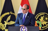 الرئيس السيسى يشهد احتفال أكاديمية الشرطة بمناسبة يوم الخريجين