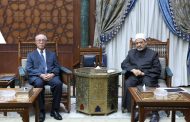 شيخ الأزهر يستقبل السفير الياباني لدى القاهرة لبحث تعزيز التعاون المشترك