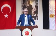 تركيا تحتفل بعام 2025 