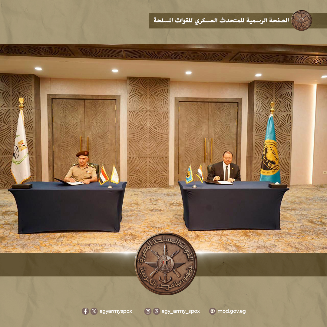الأكاديمية الطبية العسكرية تنظم عددا من الفعاليات العلمية والطبية المتميزة