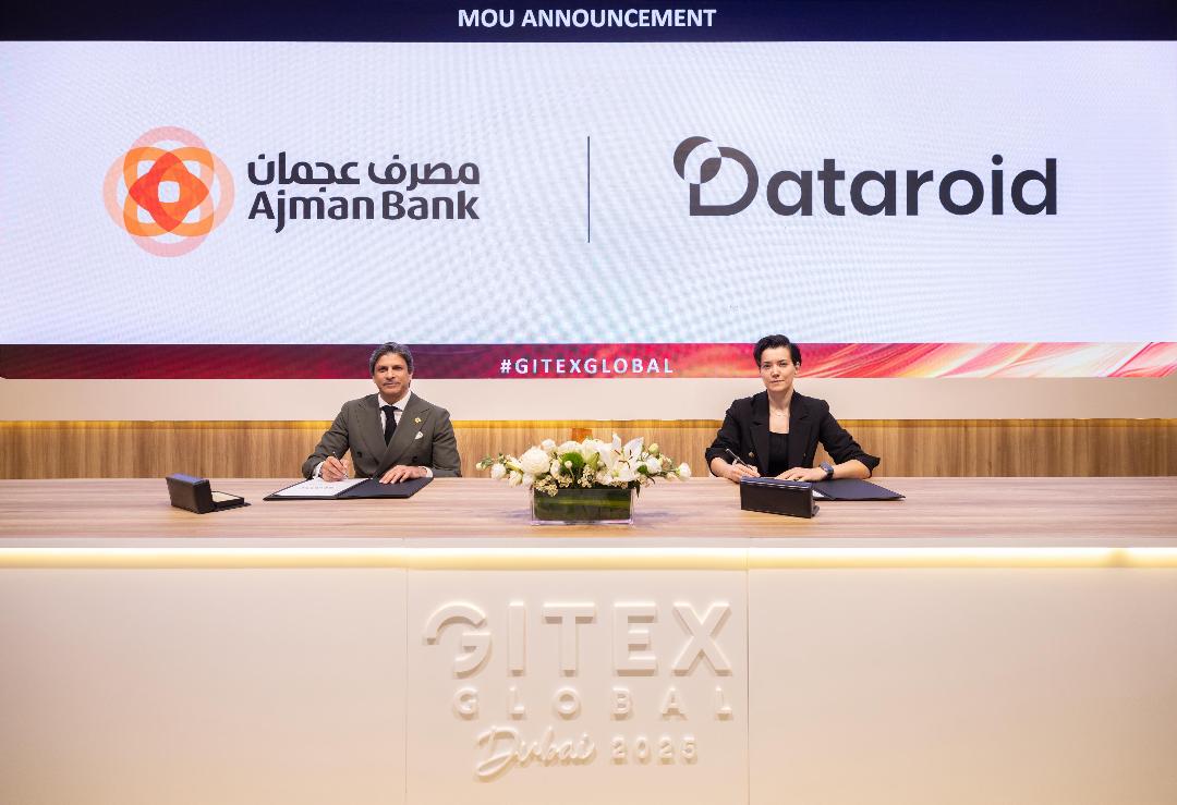 مصرف عجمان يتعاون مع شركة داتا رويد (Dataroid) لتعزيز التحول القائم على البيانات وإعادة تعريف تجربة العملاء الرقمية