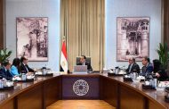 رئيس الوزراء يبحث مع 