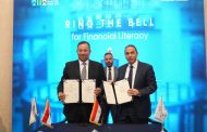 قيادات الرقابة المالية والبورصة يفتتحون جلسة تداول البورصة احتفالًا بأسبوع المستثمر العالمي