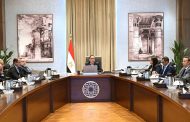 رئيس الوزراء يتابع مستجدات إجراءات تنفيذ برنامج الإصلاح الاقتصادي المصري الذي يتم تنفيذه بالتعاون مع صندوق النقد الدوليّ