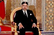 العاهل المغربي يصدر عفوا عن مشجعين سنغاليين أدينوا بالشغب