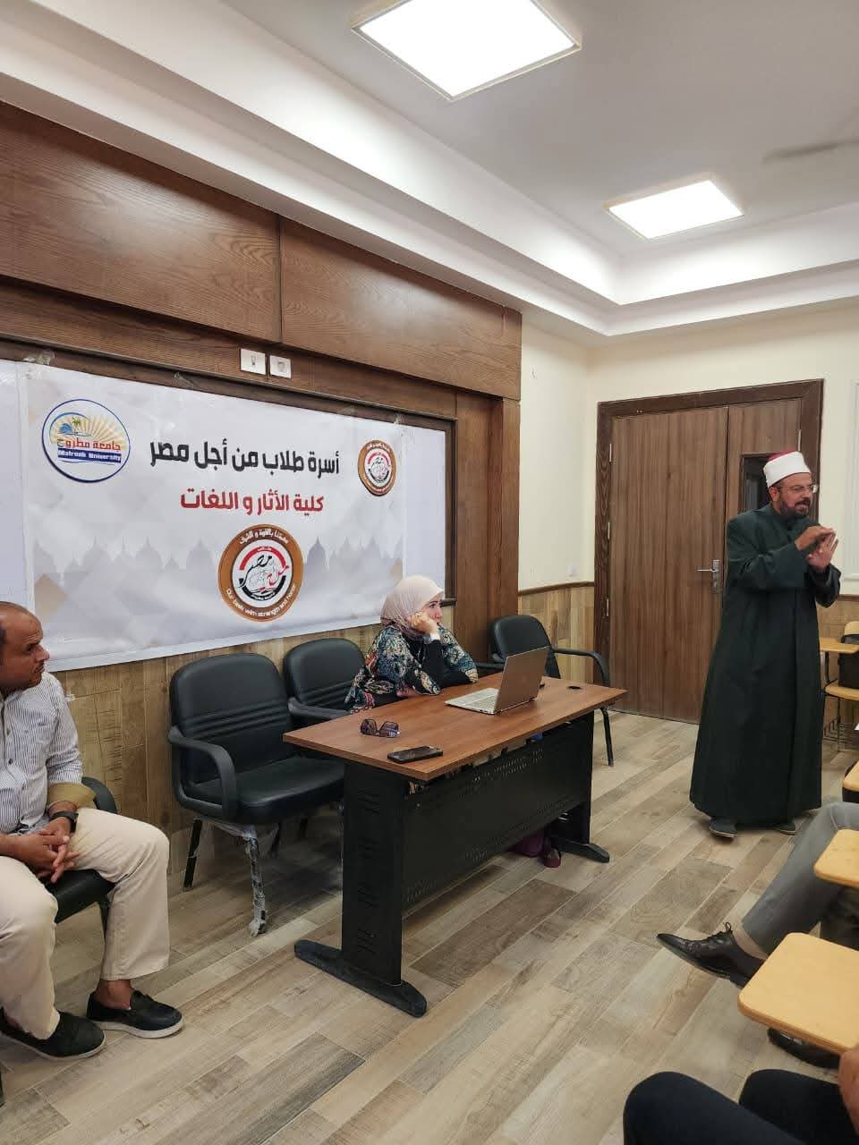 أوقاف مطروح تشارك في ندوة حول خطورة المخدرات ضمن مبادرة «صحّح مفاهيمك»