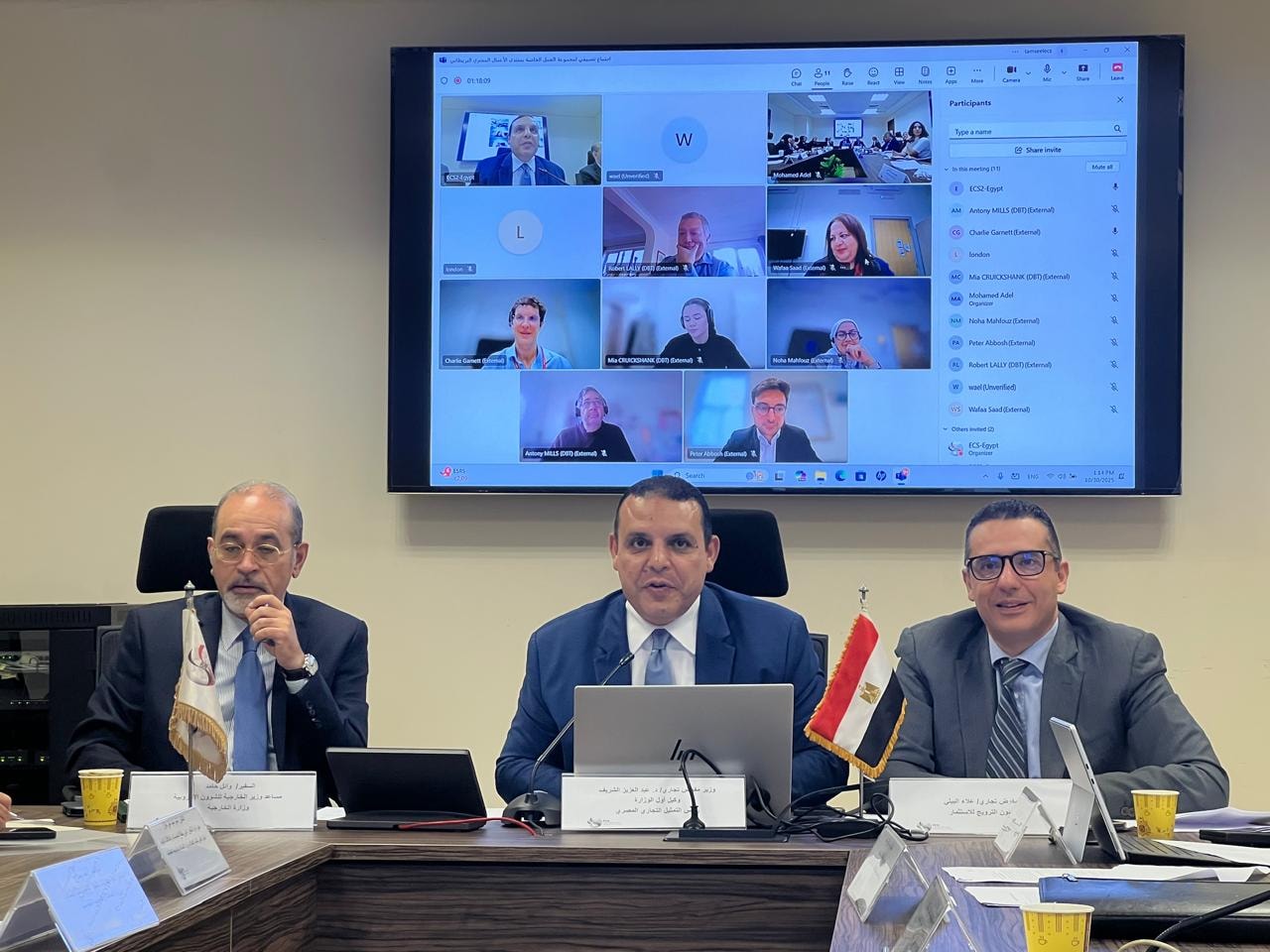 الشريف: منتدى الأعمال المصري البريطاني يجسد عمق الشراكة الاستراتيجية بين البلدين ويفتح آفاقًا جديدة للتعاون الاقتصادي والاستثماري