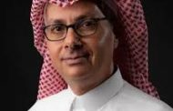 في إنجاز تاريخي.. فوز العالم السعودي عمر ياغي بجائزة نوبل في الكيمياء 2025