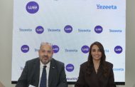 المصرية للاتصالات توقع 3 مذكرات مع شركاء متخصصين في تكنولوجيا الرعاية الصحية لتطوير خدمات منصة WE HealthCloud