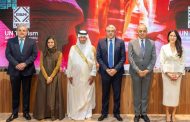 المملكة تستضيف أعمال أكبر جمعية عامة لمنظمة الأمم المتحدة للسياحة في التاريخ