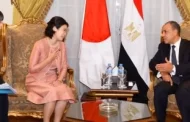 القاهرة وطوكيو.. شراكة تتجدد من المتحف الكبير إلى إعادة إعمار غزة