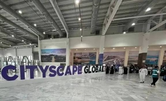 انطلاق معرض سيتي سكيب العالمي 2025 غدًا في الرياض