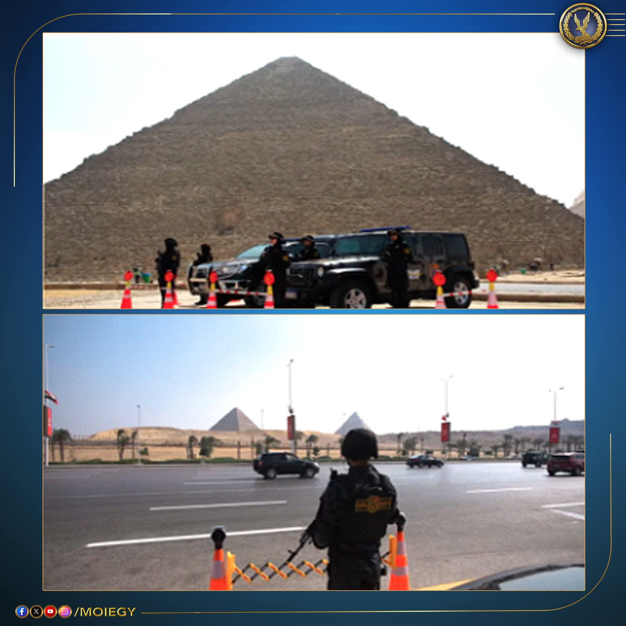 استعدادات الداخلية لافتتاح المتحف المصري الكبير