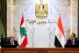 المشاط: تعزيز الجهود المشتركة مع الجانب اللبناني لتبادل الخبرات في مجال رسم السياسات الاقتصادية والتنموية