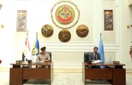 الأكاديمية العسكرية للدراسات العليا والإستراتيجية توقع بروتوكول تعاون مع الوطنية للإعلام