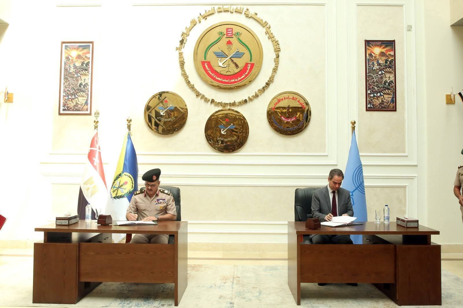 الأكاديمية العسكرية للدراسات العليا والإستراتيجية توقع بروتوكول تعاون مع الوطنية للإعلام