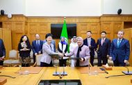 توقيع مذكرة تفاهم بين الأمانة العامة لجامعة الدول العربية وجامعة بكين للبريد والاتصالات