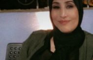 بشرى طالبي تكتب.. لعنة العشق