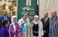 السنباطي تشهد عددًا من فعاليات اعياد الطفولة بالإسكندرية