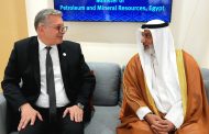 وزير البترول يبحث مع الأمين العام لـ 