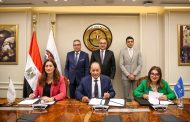 شيمى يشهد توقيع عقد تمويل إنشاء أول مصنع لإنتاج أقراص وحبيبات الكلور في مصر وأفريقيا