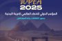 اتصالات لوزير الخارجية مع نظرائه في السعودية والأردن وتركيا حول التطورات الإقليمية