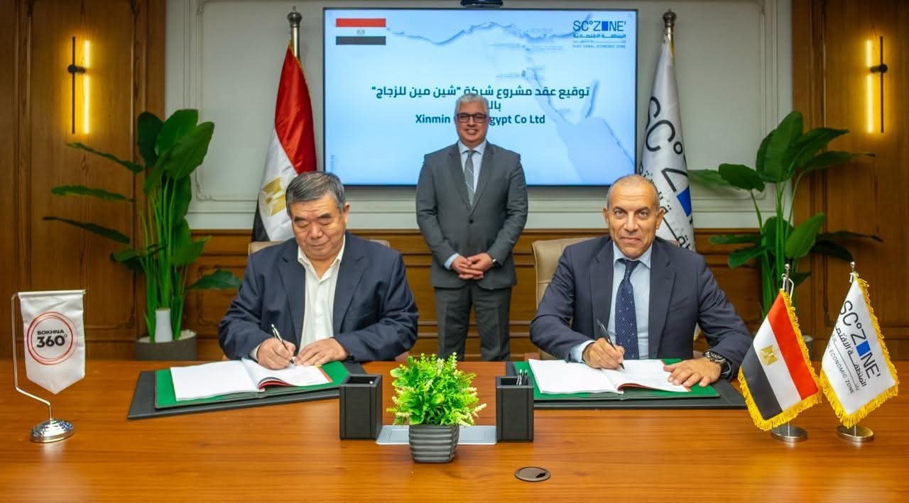 السويدي للتنمية الصناعية تستقبل استثمارات صينية جديدة في مدينة “سخنة 360”