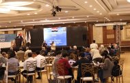 انطلاق فعاليات اليوم الثاني من المؤتمر الدولي للاتحاد العالمي للتربية البدنية 
