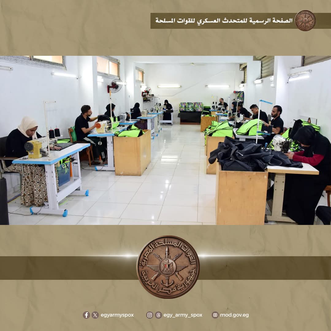القوات المسلحة بالتعاون مع محافظة القاهرة وعدد من مؤسسات المجتمع المدنى تفتتح مجمع الأمل لورش الصناعات اليدوية