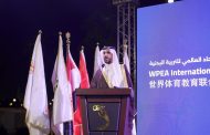 د. فهد بن نايف: الكود الوطني للمهن الرياضية خطوة استراتيجية لتنظيم وتطوير القطاع الرياضي في مصر