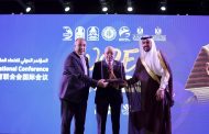 تكريم نخبة من خبراء العالم في مؤتمر WPEA 2025 تقديرًا لإسهاماتهم في تطوير التربية البدنية والرياضة
