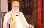 د. علي جمعة يكتب.. من نتبع؟ ومن نسمع؟