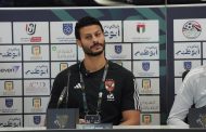 الشناوي : هدفنا إسعاد جماهير الأهلي والاحتفال معهم باللقب