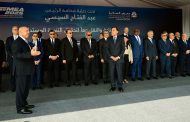 رئيس الوزراء يفتتح المؤتمر الدولي للنقل الذكي والبنية التحتية واللوجيستيات والصناعة