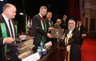 جامعة القاهرة تهنئ الطالبة بسمة الحسيني لاختيارها ضمن المشاركين في برنامج Google Summer of Code 2025