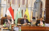 وزير الزراعة يترأس الاجتماع الـ97 لمجلس إدارة 