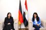 وصول الطائرة الإغاثية السعودية الـ72 لإغاثة الشعب الفلسطيني في قطاع غزة
