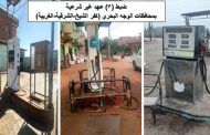 حملات هيئة البترول تتواصل لضبط سوق الوقود.. ضبط 100 ألف لتر مهربة ومحطات غير مرخصة