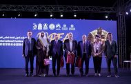 اختتام فعاليات اليوم الثالث لمؤتمر الاتحاد العالمي للتربية البدنية (WPEA 2025) بنجاح لافت