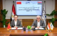 جمال الدين يستقبل وفدًا اقتصاديًا صينيًا رفيع المستوى برئاسة نائب وزير التجارة بالصين