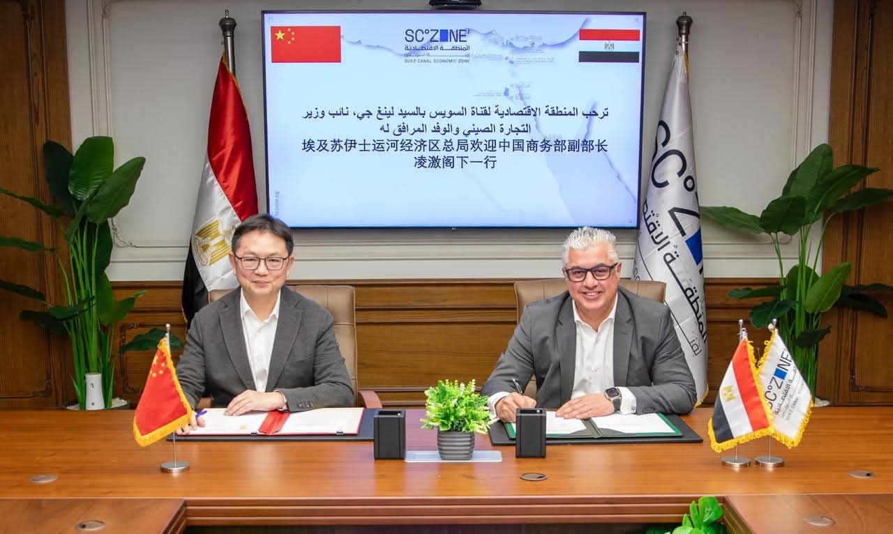 جمال الدين يستقبل وفدًا اقتصاديًا صينيًا رفيع المستوى برئاسة نائب وزير التجارة بالصين