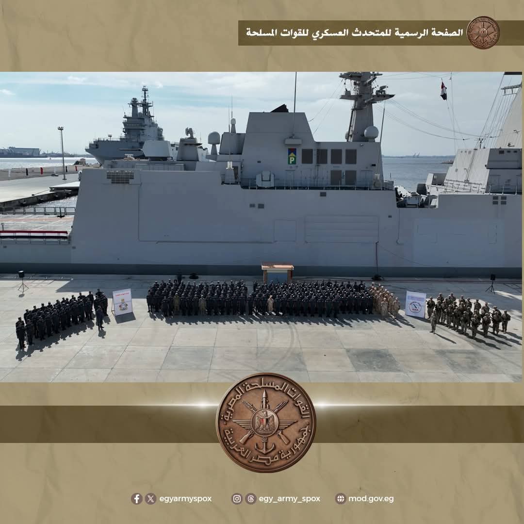 إنطلاق فعاليات التدريب البحرى المشترك المصرى السعودى ( الموج الأحمر 8 )
